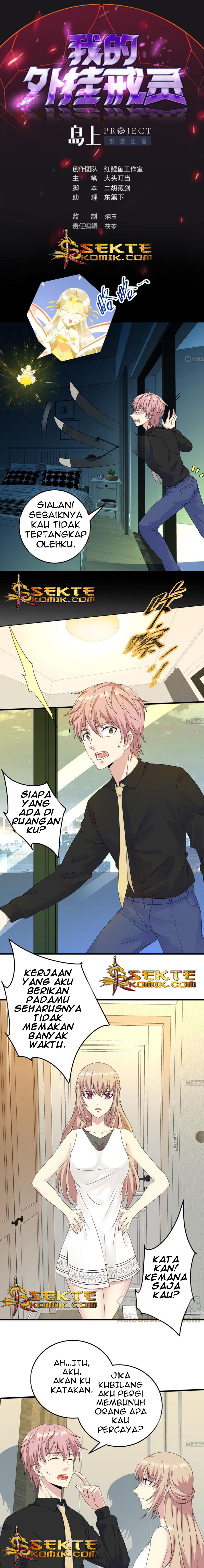 My Plug-in Spirit Ring Chapter 42 Gambar 2
